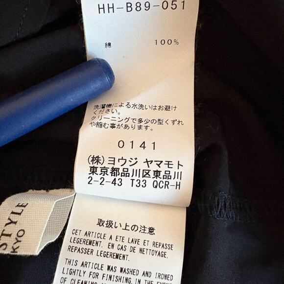 Yohji Yamamoto Button Up LS Shirt 3/L - Picture 6 of 10